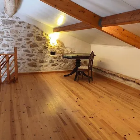 Casa Da Amelia Reguengo Grande